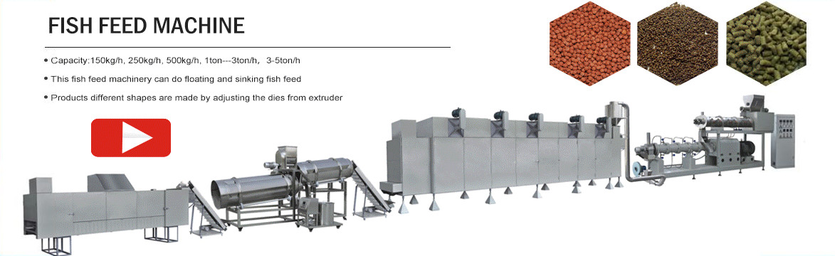鱼饲料生产线.jpg