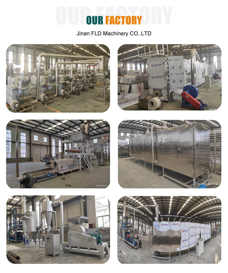 pet food production line