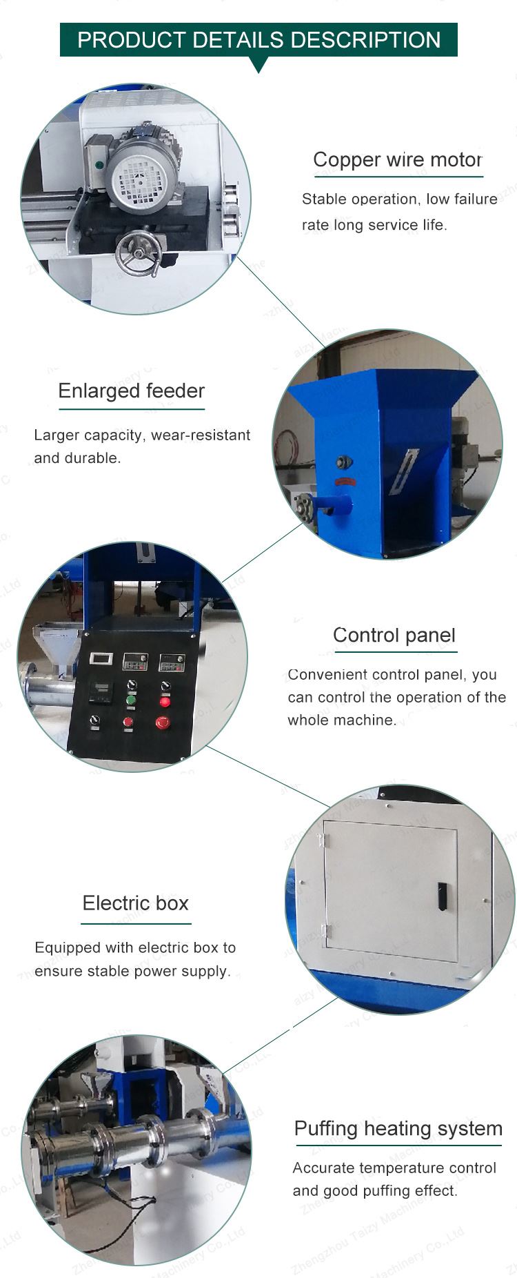 Fish Feed Pellet Extruder.jpg