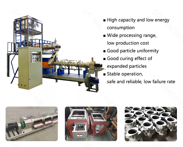 fish food extruder line.jpg