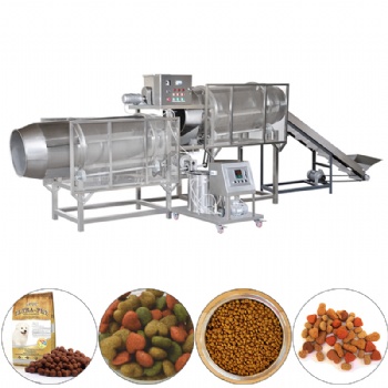 Pet food extruder machine