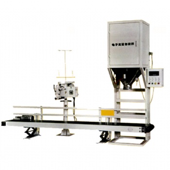 Pet food equipment