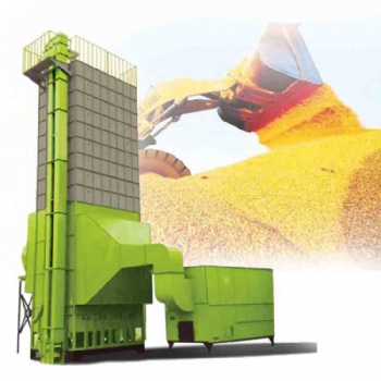 Seed Wheat Maize Corn Paddy Rice Grain Dryers